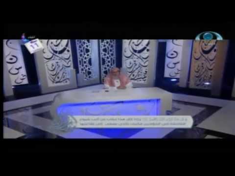 الحلقة 11 | عاقبة مشيعي الفاحشة