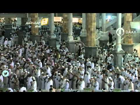 آيات الآرث : للشيخ د ياسر الدوسري ليلة 4 رمضان 1436 بالمسجد الحرام