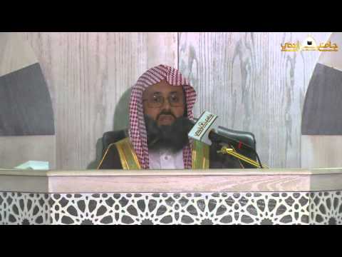 نسائم رمضانية (3) ( كيف نستقبل رمضان ) لفضيلة الشيخ.د/صالح بن إبراهيم الدسيماني