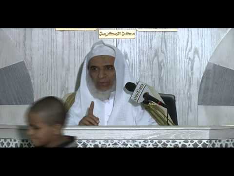 نسائم رمضانية (3): (الإيمان وأثره في حياة الأمة) للشيخ/ حامد المصلح