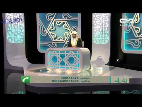الحلقة الثامنة | التنعيم