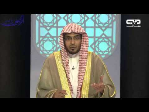 الحلقة العشرون | قديد