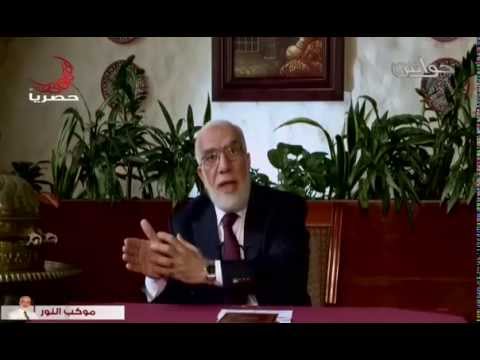 برنامج موكب النور | الحلقة الأولى