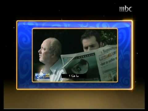 كيف تتعامل مع الله 2 | إذا رزقك أباً | الحلقة 3 الجزء 2 