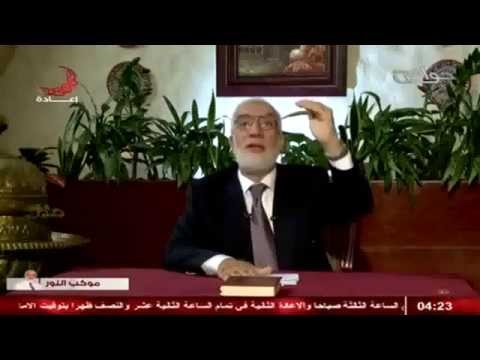 موكب النور | كيف تتخلص من عيوبك 