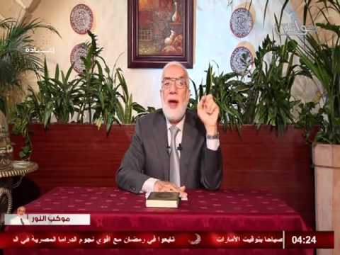 موكب النور | لاتقنطوا من رحمة الله 