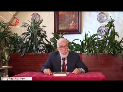 موكب النور | نوعان من البشر