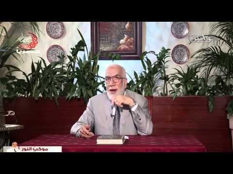 موكب النور | من كان يريد العاجلة