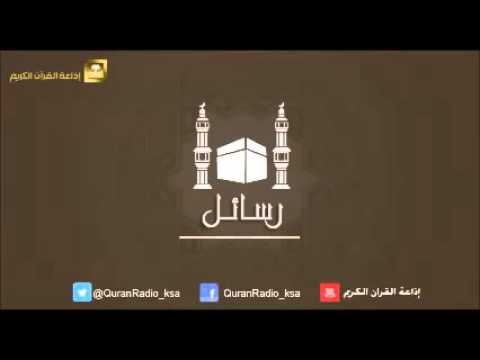 الحلقة [04] برنامج رسائل