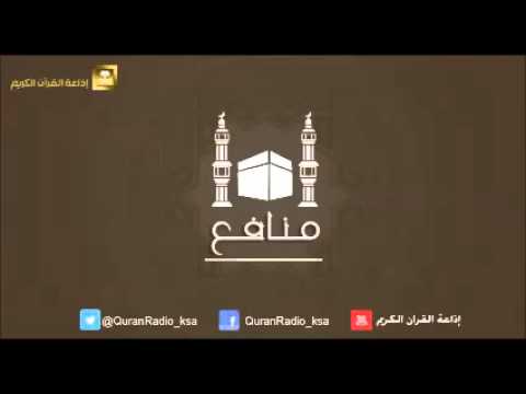 الحلقة [04] برنامج منافع