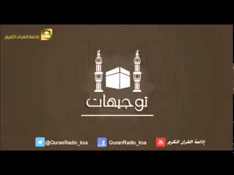 الحلقة [10] برنامج توجيهات