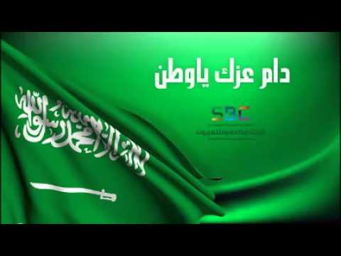 المملكة في خدمة الإسلام والمسلمين ح2