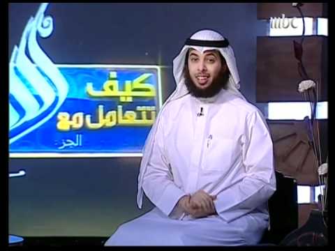 كيف تتعامل مع الله 2 | إذا رأيت فتنة | الحلقة العاشرة